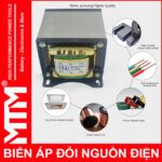 Bien Ap Tang Pho Doi Dien AC 220V Ra 5V 12V 23V 30V 10A