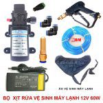 Bo Xit Rua Ve Sinh May Lanh 12v 60w.jpg