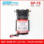 May Bom Phun Suong RO SP 75 24V