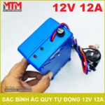 Den Bao Sac Binh Ac Quy 12v 12a