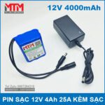 Pin 12v 4ah Kem Sac Thong Minh