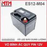 Vo Binh Ac Quy 12v ES M04