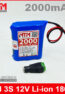 Pin Sac Lithium Li Ion 12v 2000mah 5A