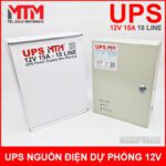 Box Nguon Dien Du Phong UPS 12V 15A 18 Line New 2023