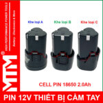 Khe Pin 12 3s MTM New