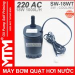 May Bom Quat Hoi Nuoc 220V 18W 1000L SW COOLING Chinh Hang