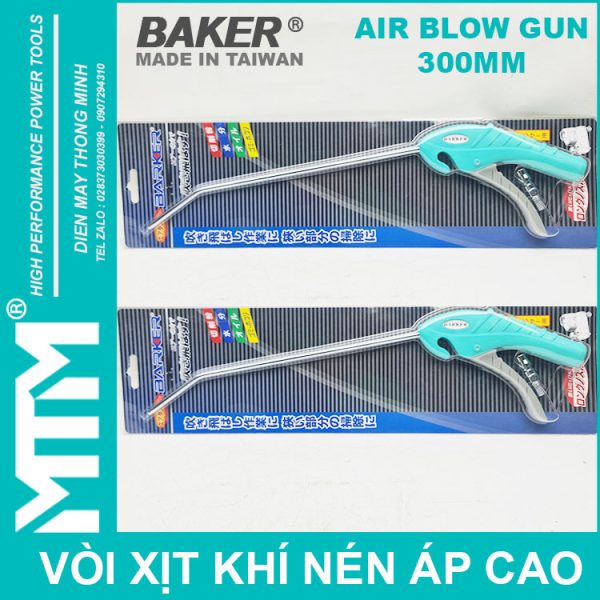 AIR BLOW GUN BAKER 300MM