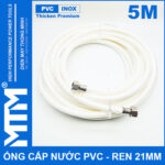 Ong Day Cap Nuoc Tuoi Cay Rua Xe Ve Sinh Nha Cua Ren Inox 21mm 5met