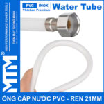 Ong Day Cap Nuoc Tuoi Cay Rua Xe Ve Sinh Nha Cua Ren Inox 21mm Gia Re Chat Luong Cao