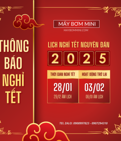 TET2025