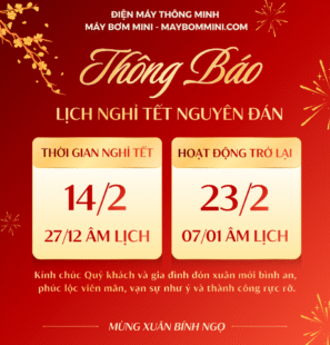 Lich Nghi Tet Nguyen Dan 2026 Maybommini Dienmaythongminh